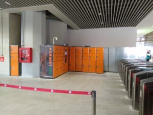 İstanbul Söğütlüçeşme Marmaray İstasyonu