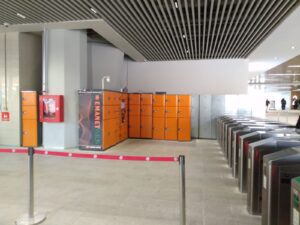 İstanbul Söğütlüçeşme Marmaray İstasyonu