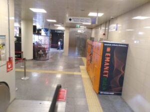 İstanbul bostancı yht